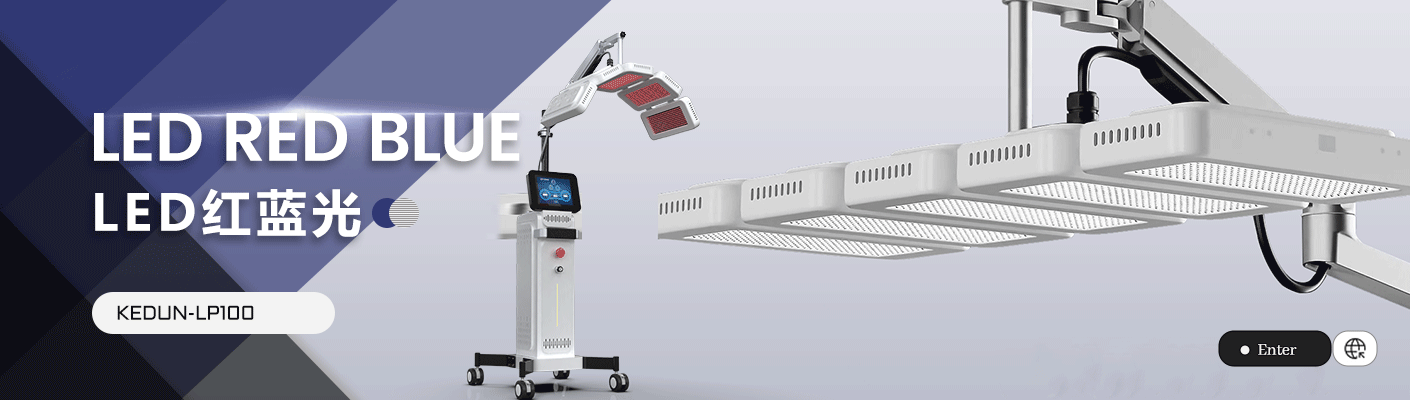 Led Light KEDUN-LP100